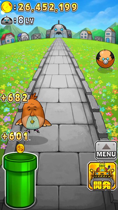 おじモンGETだぜ！多種多様なおじモンのコンプリートを目指せ！ #おじモン Android: http://t.co/jwcWhPWZAK iOS: http://t.co/yguQWE6nK5 http://t<a href="/tag/%E3%81%8A%E3%81%98%E3%83%A2%E3%83%B3"class="tags">#おじモン</a>