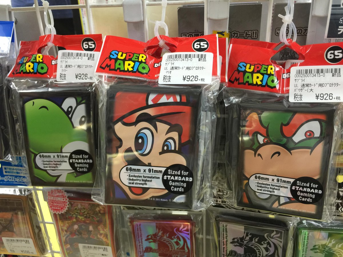 カードスリーブ　スーパーマリオ　65枚 マリオスリーブ、定価が高すぎるので手の届く値段にしました