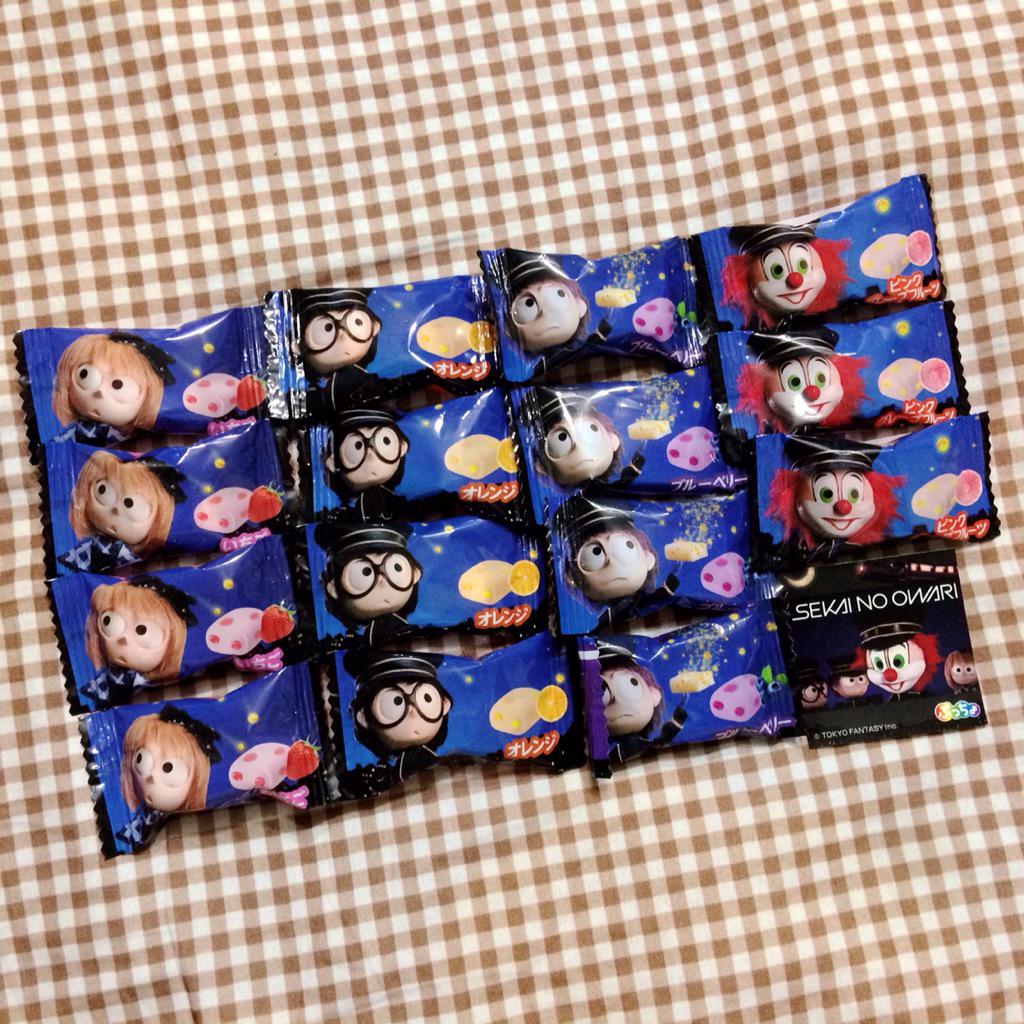 Twitter पर なぁな 作ってみました Uha味覚糖 ぷっちょ フルーツアソート Sekainoowari セカオワ Uvレジン レジン ストラップ ハンドメイド 良いと思ったらrt Http T Co Mnguiba8tk Twitter पर なぁな 作ってみました Uha味覚糖 ぷっちょ フルーツアソート Sekainoowari セカオワ Uvレジン レジン ストラップ ハンドメイド 良いと思ったらrt Http T Co Mnguiba8tk