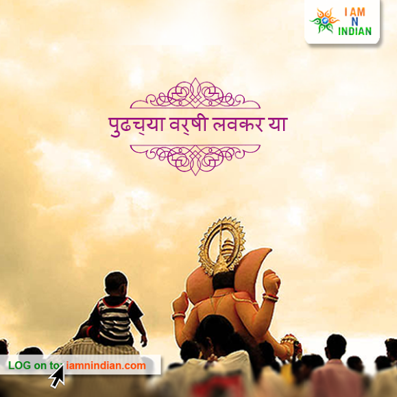 IAMNINDIANcom's tweet photo. May the Lord come back next year &amp; shower us with more happiness and prosperity! #IncredibleIndia #Festival #Hinduism http://t.co/gytnZfrOAp