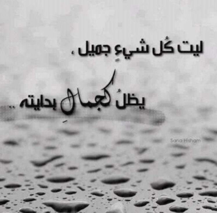 monasy5's tweet photo. http://t.co/4nbWU2pIKB