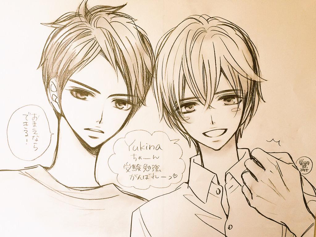 @ykn_upftksibanm 取り急ぎイラストこんなのになってしまいましたが(>_<;)

Yukinaさんがんばってくださーい!p(≧◽︎≦)q 