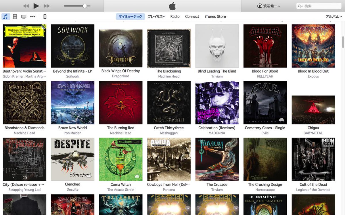 black_m_ist_k's tweet photo. dragonload inside my iTunes !!
#dragonload http://t.co/co3oyCXVYU