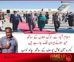 we_support_PTI's tweet photo. http://t.co/X6L1Wjs8HH