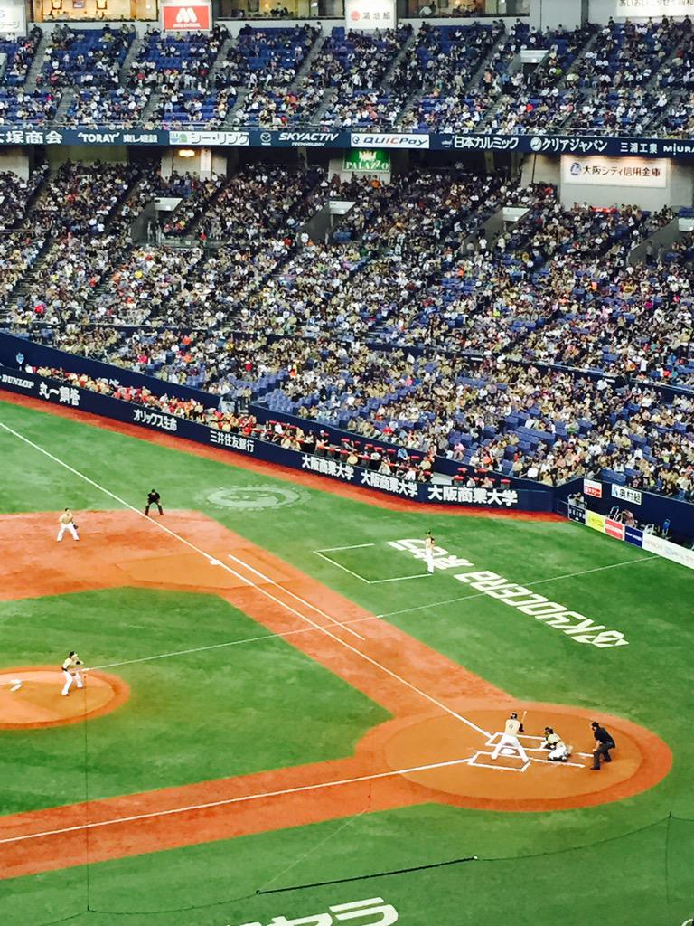 京セラ阪神VS広島1塁下段内野席連番3枚8月9日 京セラ阪神VS広島1塁下段内野席連番3枚8月9日