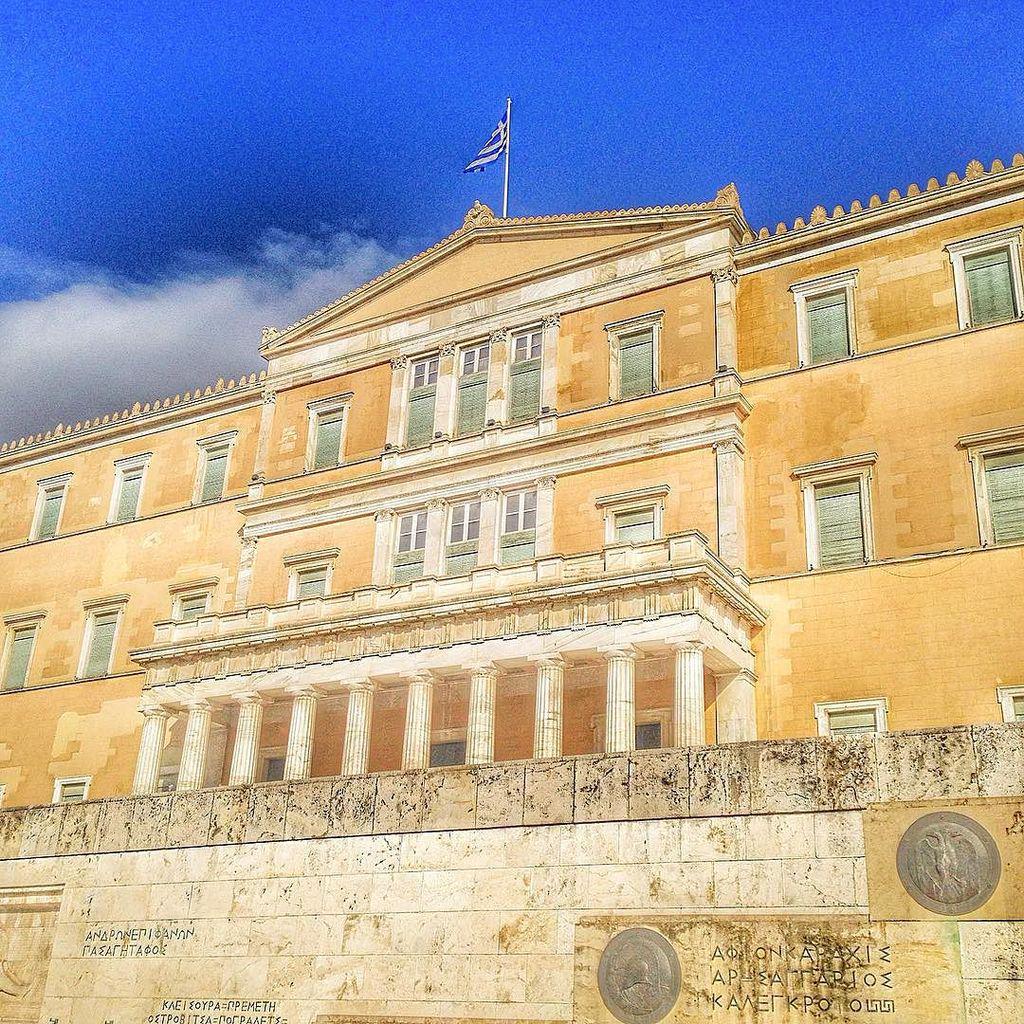 AthensInsta's tweet image. Political Athens🇬🇷
#hdr_city_ #coolworld_hdr #hdr_in_bl #lucky_hdr #loves_greece #wu_greec… ift.tt/1KLUlT9