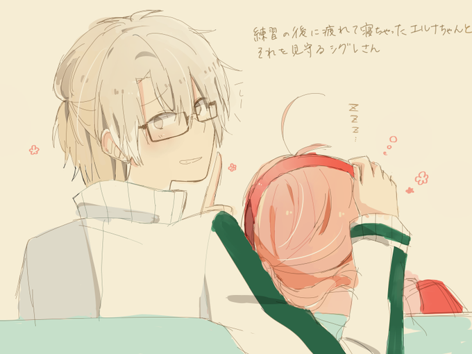 にやけるのtwitterイラスト検索結果 古い順