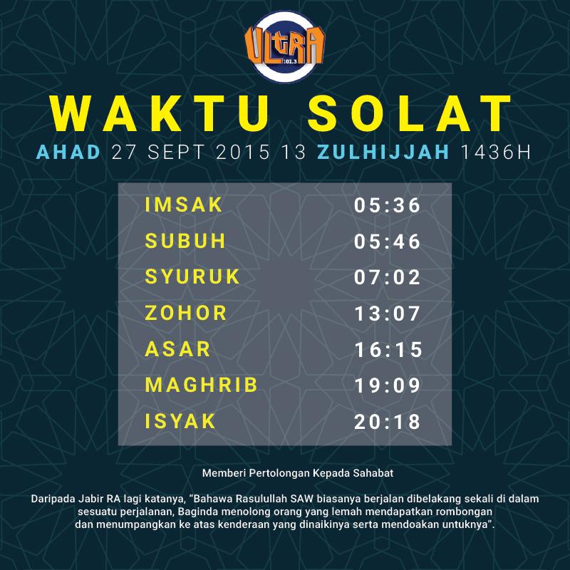 Petaling masuk waktu jaya solat Waktu Solat