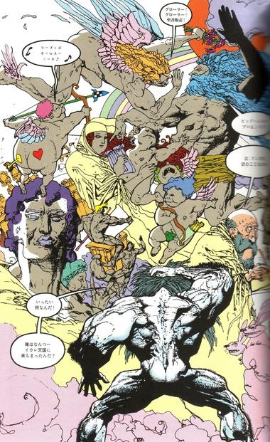 BATMAN LOBO」「LOBO ポートレイト」［本］ LOBO ポートレイト・オブ