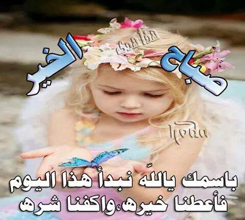 souhanah's tweet photo. http://t.co/b0ydnGDxrw