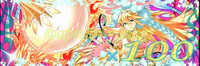覚醒サクヤのtwitterイラスト検索結果 古い順 覚醒サクヤのtwitterイラスト検索結果 古い順