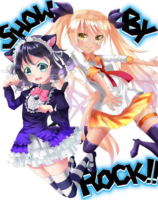 シアンのtwitterイラスト検索結果 古い順