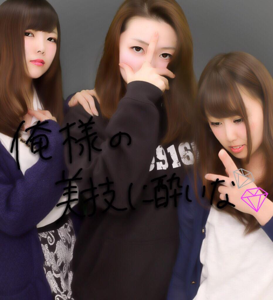 楽しかったー!かのめまた来てね〜今度はちゃんと4人で遊ぼう〜 