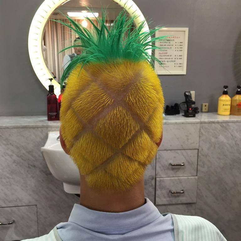 Shalex On Twitter Pineapple Haircut Hairstyles