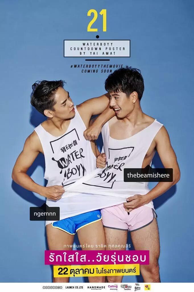 neexxl's tweet photo. (pls rt)เค้าดึงเสื้อกันค่ะแม่ แต่หนูอยากไปดูเค้าถอดอ่ะค่ะ 🙊 มันแซ่บ!!!!!! #aiscallingmelody #waterboyythemovie http://t.co/OtSPSgv0J9
