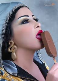 دليل الشوك احبك مايعاني 😘
صرت موطه علئ شفتك مايعاني 🙊
ترخص الك عني وماي عاني😚