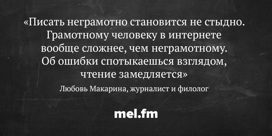 melfmru's tweet photo. http://t.co/6nIwUzov8r http://t.co/gKs6lFpmul