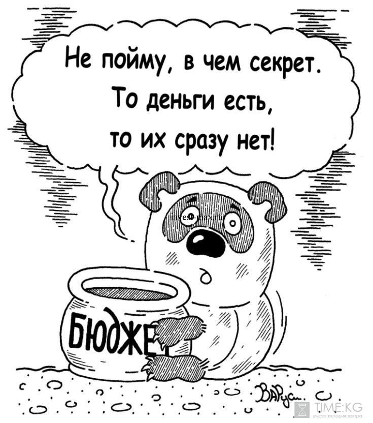 varfolomeevaale's tweet image. @KremlinRussiaКириллова почему вы игнорируете граждан и нарушаете их право попасть к вам на прием?Верните субсидии!