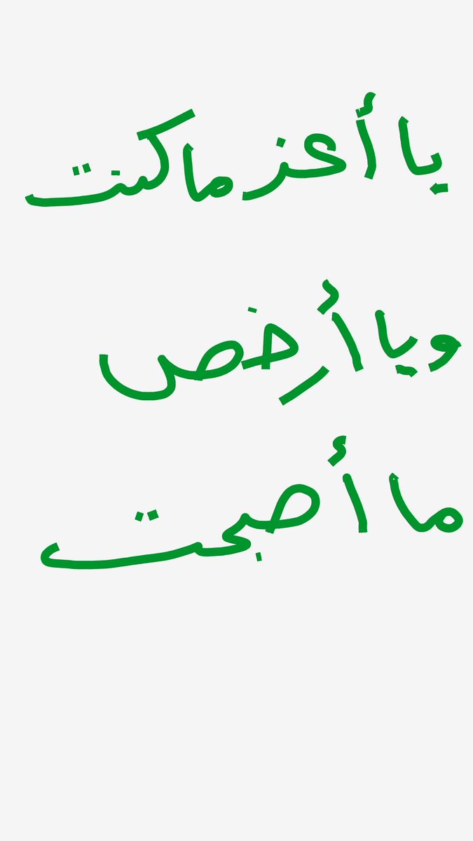 aligata55's tweet photo. http://t.co/V8LsyHAaVf
