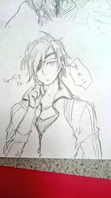 今日の落書き一覧。
1㎜も知らないとうらぶの人たちと好きなキャラとにかく描いてました
目が痛いd=(^o^)=b 