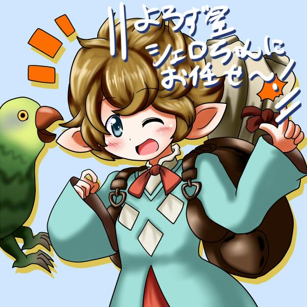 シェロカルテのtwitterイラスト検索結果 古い順 シェロカルテのtwitterイラスト検索結果 古い順