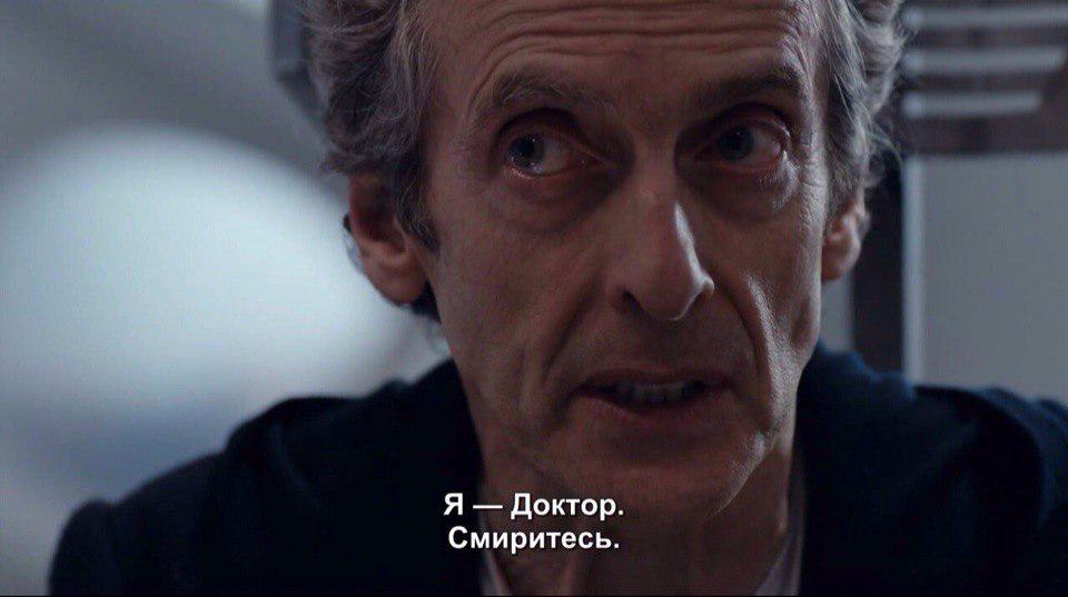 Just what the doctor ordered идиома. I just the doctor. Just what the doctor ordered идиома. Mia taylor - just what the doctor ordered. The ben cote band - what the doctor ordered (2020) фото.