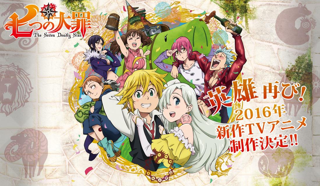 7 Deadly Sins Anime Myanimelist