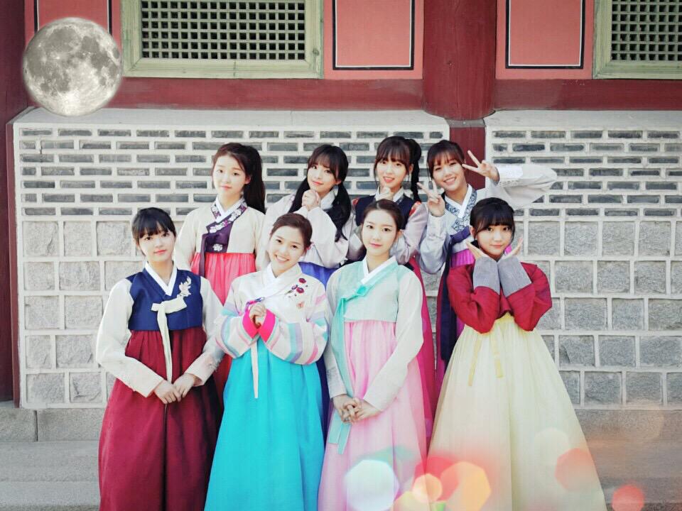WM_OHMYGIRL's tweet photo. [#오마이걸] 그리고 모두들 꼭 보름달에 소원을 빌으세용 ❤️ http://t.co/CtecBA96St