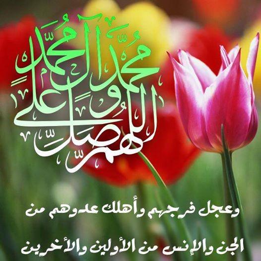 AhmedJackle's tweet photo. @background1238  @huzufusuruzu201 @aaeess335agcag1 @nabeelalheetim2 @moon_q8_86 http://t.co/ulWJd1DQtt