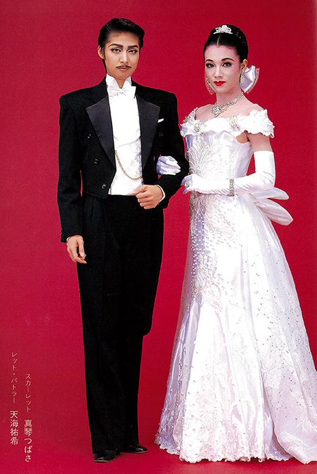 まんだらけ すみれ組 Takarazuka Mdk Page 43 Twilog