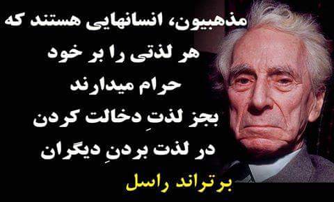 mehdi Hassan Mahmud (@mehdi_mahmud) | Twitter