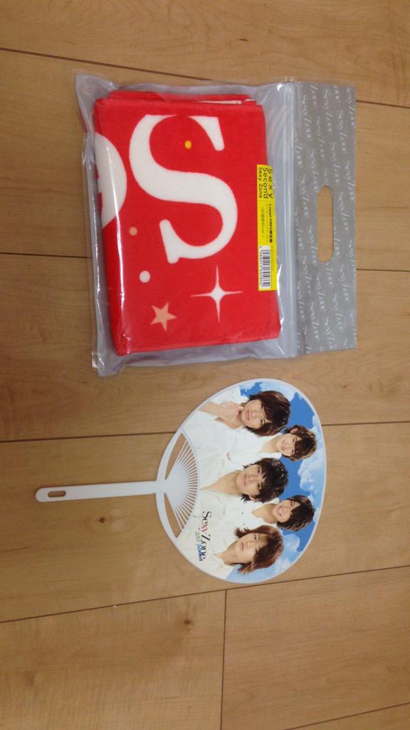 _daiki826_'s tweet photo. @satoshio1030 
検索から失礼します🙇
勝利くんのグッズ求めてますか？？
画像のものお譲りできます！
他に公式写真やフォトセ、グッズもございます！ http://t.co/fptMz5Zr44