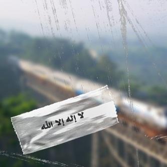 جمله واحده بحجم الكون كله