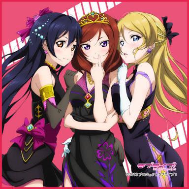lovelivejyan's tweet photo. #ラブライバーと繋がりたい 
#ラブライバー大フォロー祭 
#RTした人全員フォローする 
#ラブライブ 
#かわいいと思ったらRT https://t.co/sbUfyczaPt