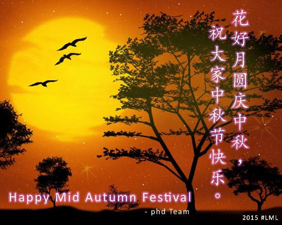 otproperty's tweet photo. Happy Mid Autumn Festival 2015 - http://t.co/ZwaOsJlyod #Singapore #OrangeTee #MidAutumnFestival http://t.co/SsLszXd4rt