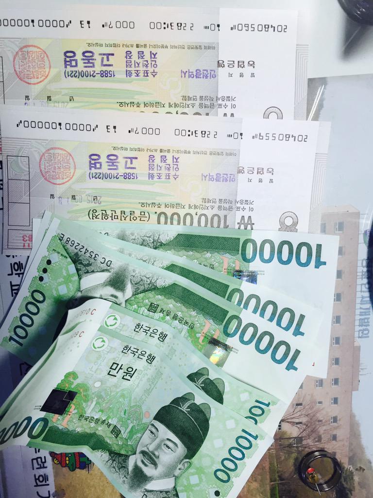 부자되려고돈짤모으는 (@_cash083953858) / Posts / X