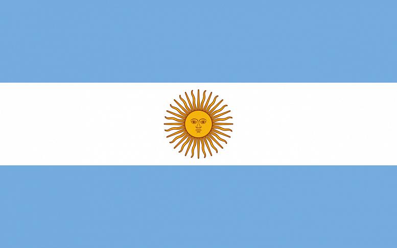 7SUN7_'s tweet photo. Flags with sun - #Argentina. In national #flag, 'Sun of May' which symbolizes a #Sun God Inti in the #Incaic #Empire http://t.co/K4B6zL8g9F