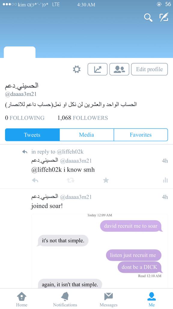 daaaa3m21's tweet photo. final tweet, since this account got fucked like this for no reason follow @Osaka2K http://t.co/So5Xzxa9Hl
