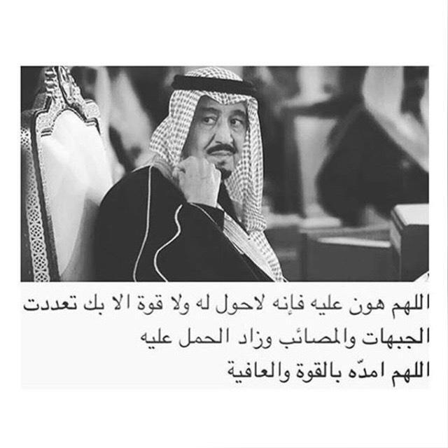 LunaArab tweet picture
