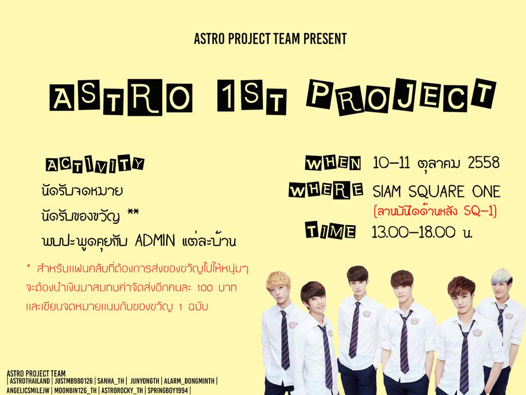 JinjinThailand's tweet photo. ถ้าหากใครที่ส่งไปรษณีย์ไม่ทัน หรือไม่สะดวกส่งไปรษณีย์ ทางเราก็ยังมีการนัดรับด้วยนะคะ ซึ่งรายละเอัยดตามนี้เลยจ้า 👇👇 http://t.co/f6hrKPvE4Y