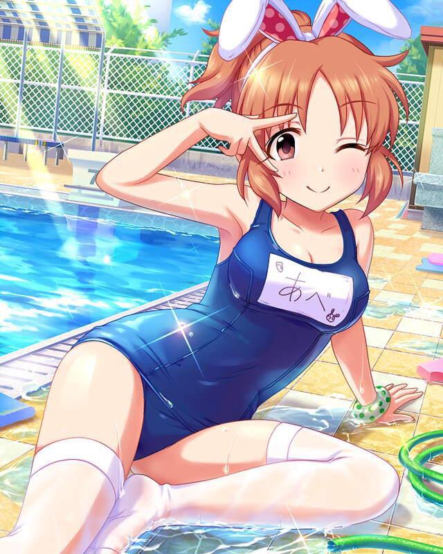 ｻﾏｰ☆ｳｻﾐﾝ]安部菜々