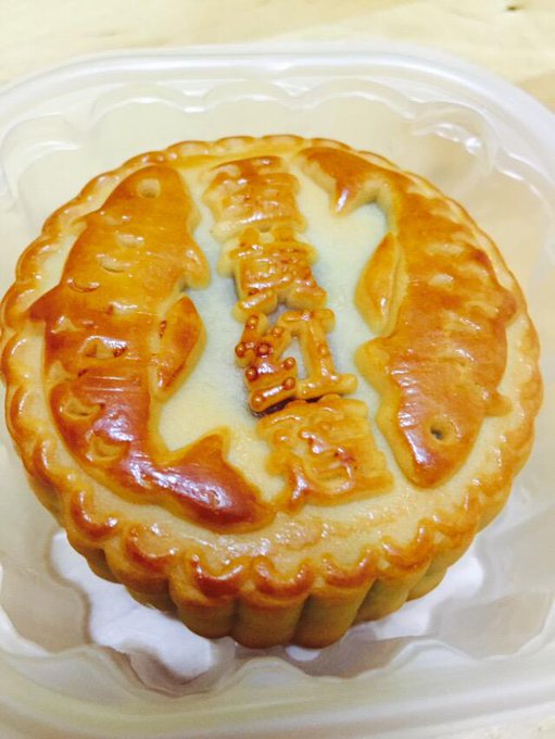 Twitterのコスプレ画像85