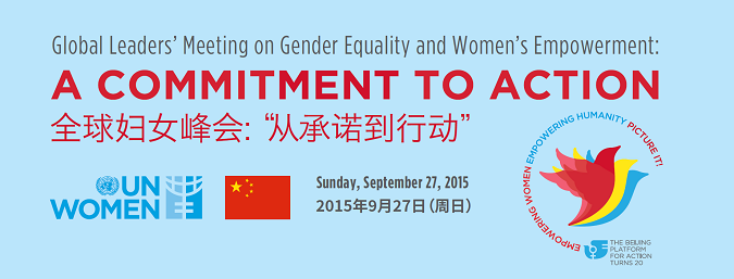 UN_Women's tweet image. Tune in NOW as 80+ world leaders commit to gender equality. Watch live: unwomen.org/stepitup #Planet5050 #UNGA