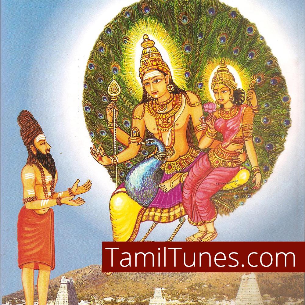 tamil all devotional mp3 songs free download tamil all devotional mp3 songs free download