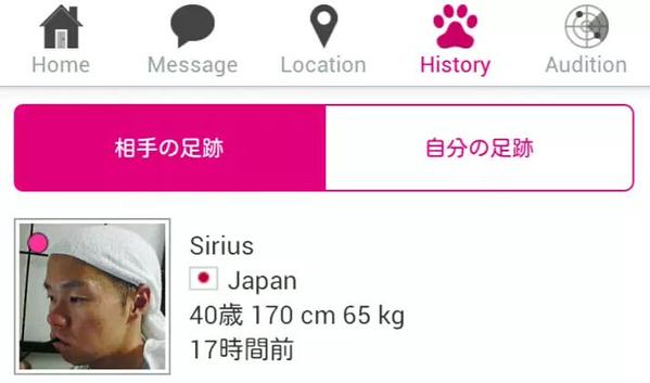 ひらの店長 野獣先輩はシリウスブラックだった 野獣先輩 真夏の夜の淫夢 淫夢 ハリーポッター 野獣先輩新説 Http T Co 2rbevzffog