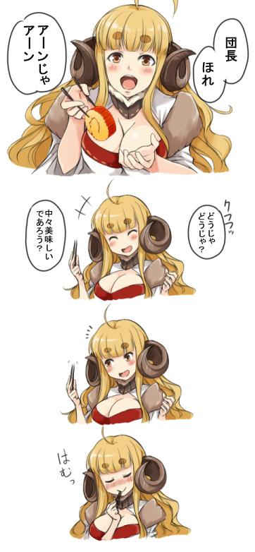 Uzivatel 小助 Na Twitteru アニラの可愛さを伝えたい Http T Co Qhnnqyj6tv Uzivatel 小助 Na Twitteru アニラの可愛さを伝えたい Http T Co Qhnnqyj6tv