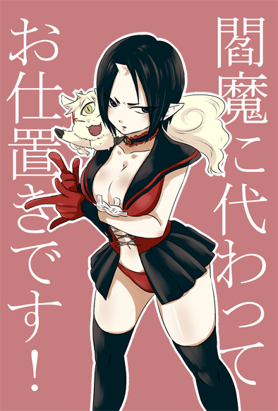 秋夜 お知らせ垢 Renrakumfmf Twitter