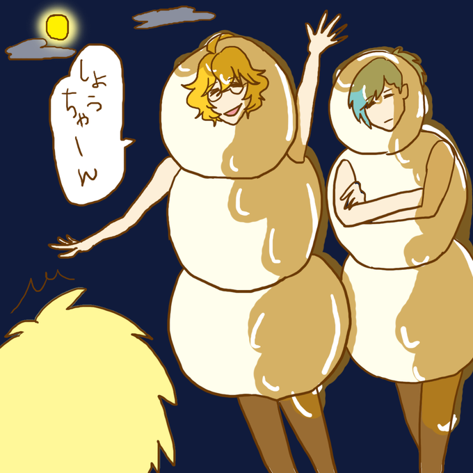 夜ナイのtwitterイラスト検索結果