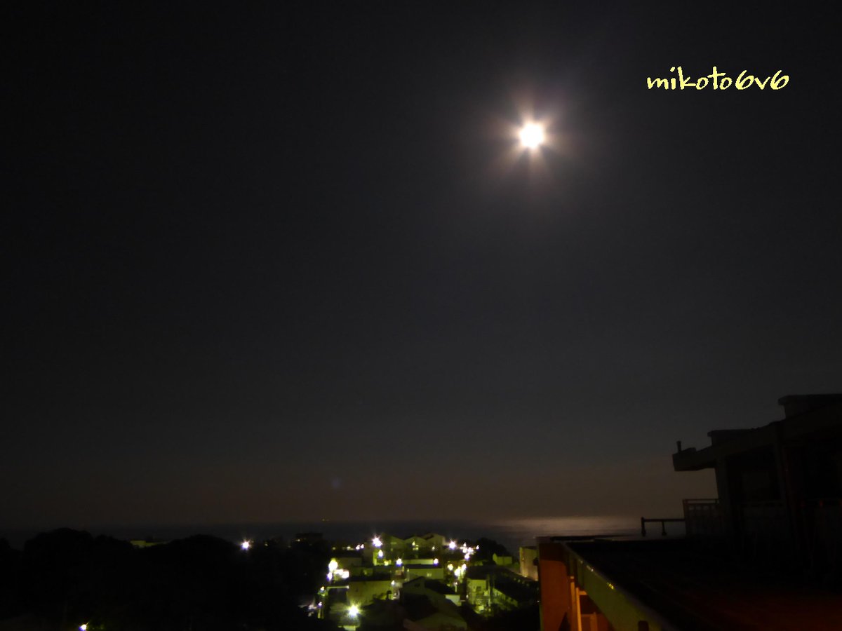 Mikoto お月見 日和となりました 明日は 満月 スーパームーン イマツキ 月 十五夜 中秋の名月 お月さま お月様倶楽部 イマソラ 空 海 工場 無加工 Sky Moon Coregraphy Http T Co 7bgnfxlnxb