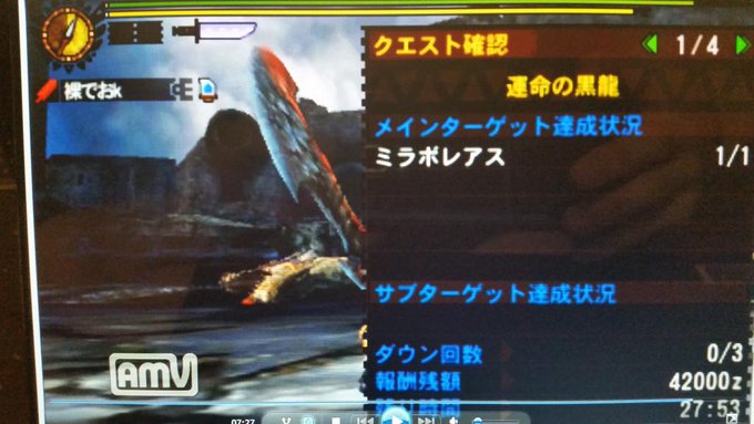 1black29さん の人気ツイート 1 Whotwi グラフィカルtwitter分析